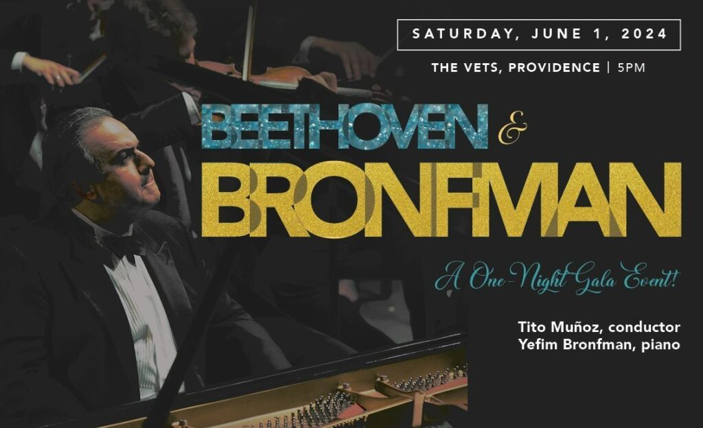 RI Philharmonic's Beethoven & Bronfman Gala on June 1st